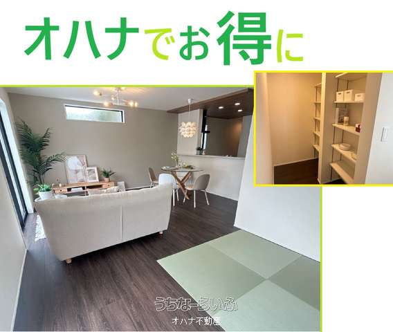 タクト(那覇)南城市玉城親慶原 1号棟