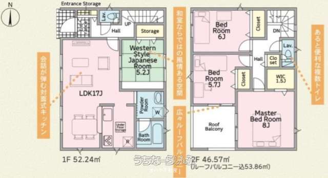  data-sub-html="captionMadori" 