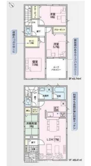  data-sub-html="captionMadori" 