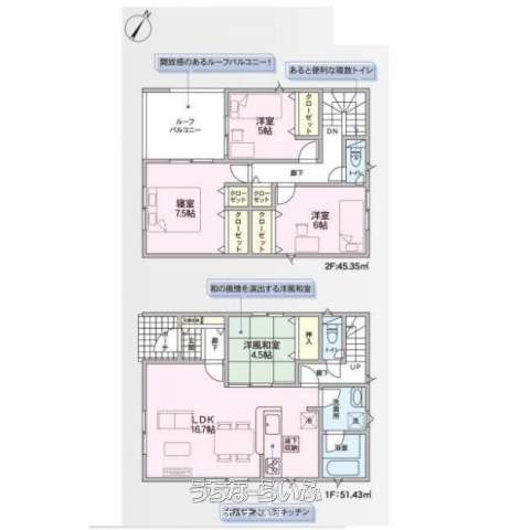  data-sub-html="captionMadori" 