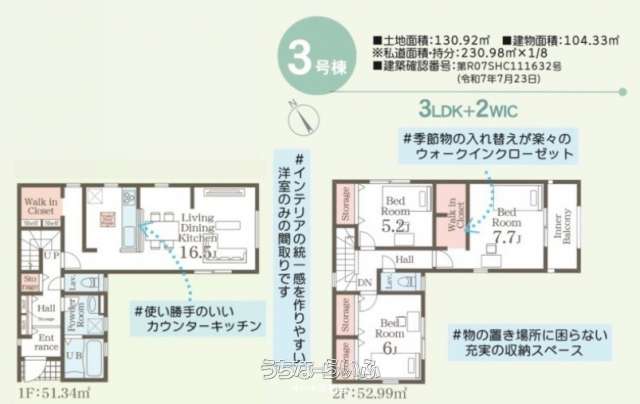  data-sub-html="captionMadori" 