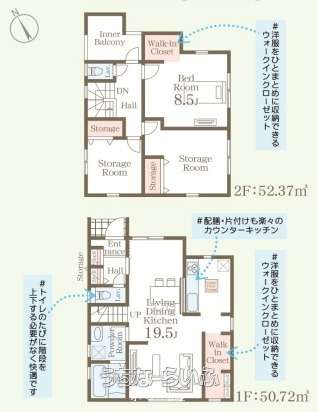  data-sub-html="captionMadori" 