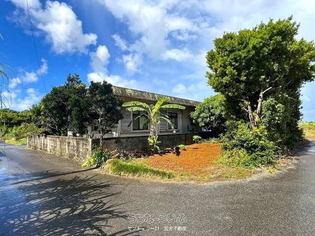 城辺長間 城辺線入ってすぐ RCB造 平家建4DK 建物23坪 土地94坪