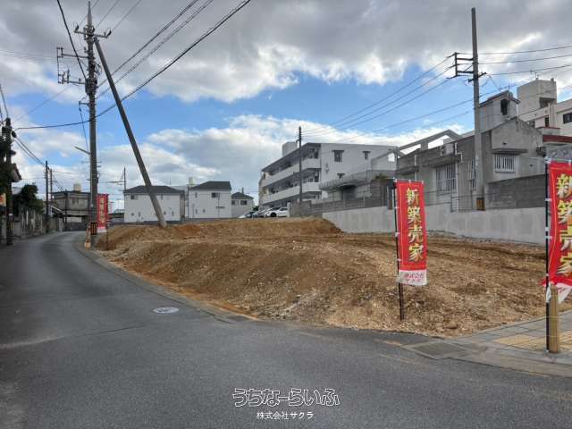 宜野湾市嘉数の全部物件-うちなーらいふ 物件数:90件