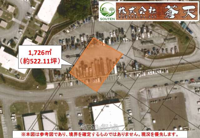 北谷町下勢頭 1726㎡
