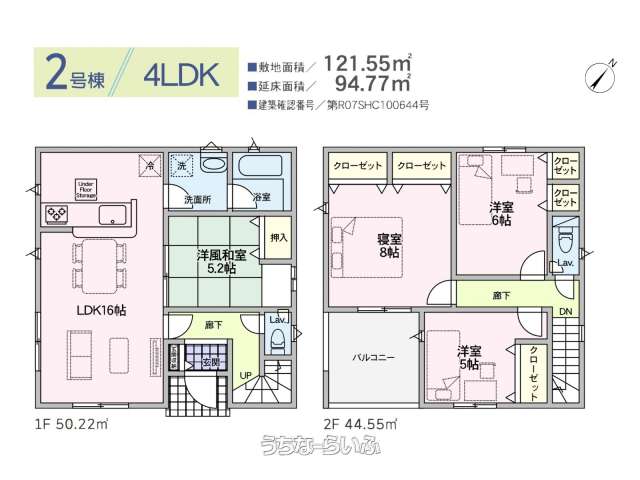 data-sub-html="captionMadori"