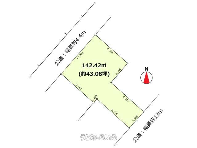 那覇市久茂地三丁目　売地