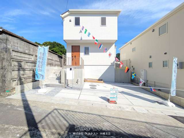 【完成しました！】那覇松島2丁目第1期　新築戸建　全3棟【1号棟】