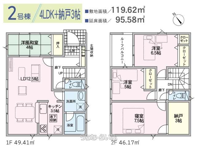  data-sub-html="captionMadori" 