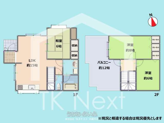  data-sub-html="captionMadori" 