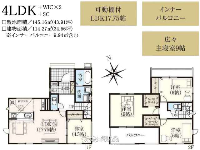 data-sub-html="captionMadori"