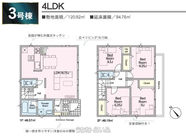 data-sub-html="captionMadori"