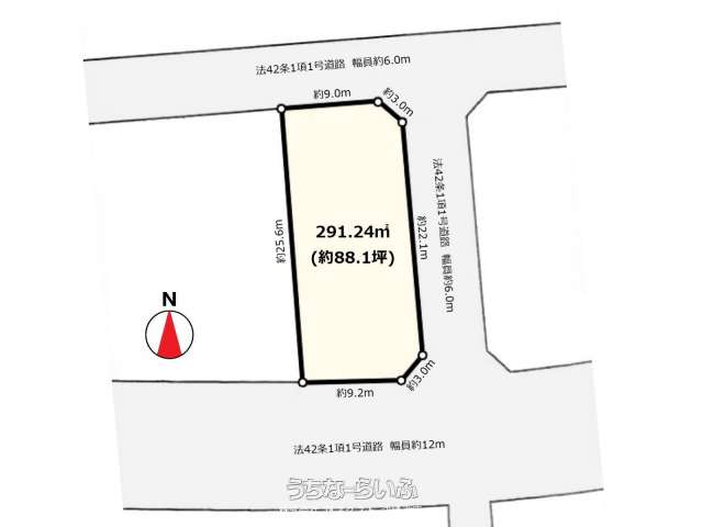 那覇市松島一丁目　売地