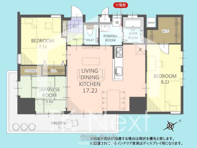  data-sub-html="captionMadori" 