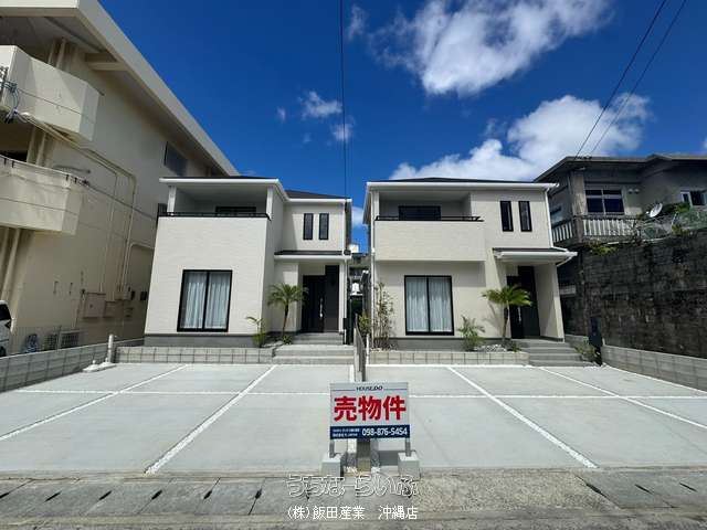 ハートフルタウン宜野湾市伊佐3丁目289番