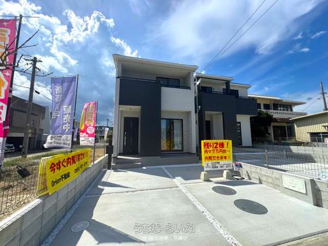 ハートフルタウン南城市佐敷新開1番
