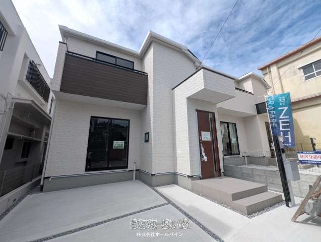 那覇市首里大名町2棟2号棟