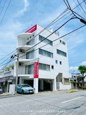 表面利回り約11%・浦添市牧港1丁目　戸建