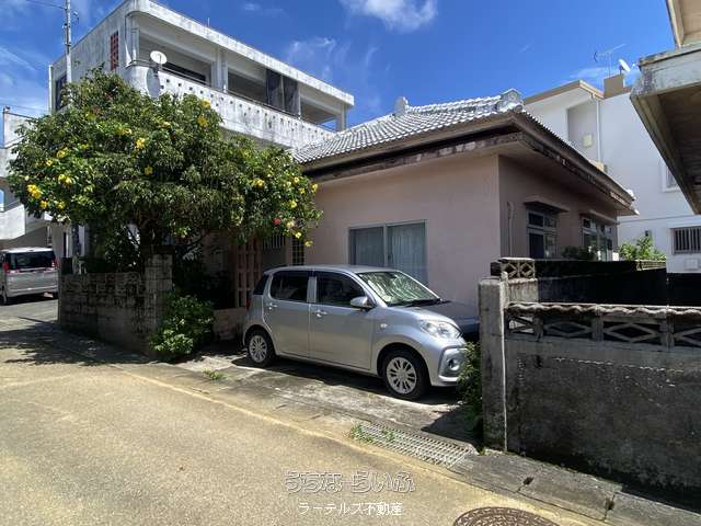 那覇市真地土地建物