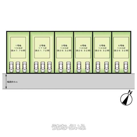 data-sub-html="captionMadori"