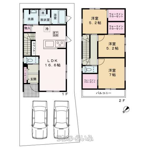 糸満市大里 / 3LDK / 3,998万円の売買一戸建て | 沖縄の不動産