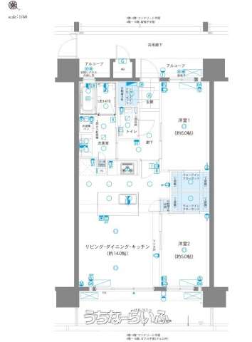  data-sub-html="captionMadori" 