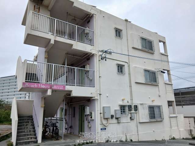 ビーチハウス 2-D号