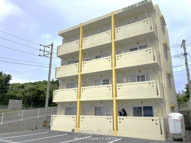 パッションハウス 2-C号