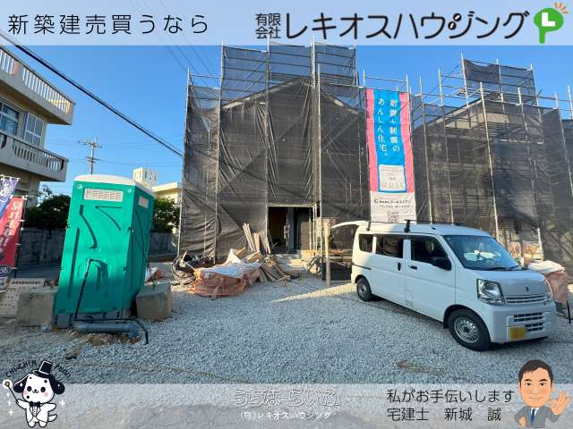 【1号棟】うるま市勝連平安名　3LDK