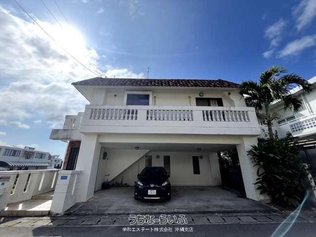 浦添市沢岻2丁目