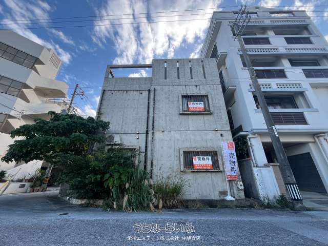 那覇市若狭3丁目