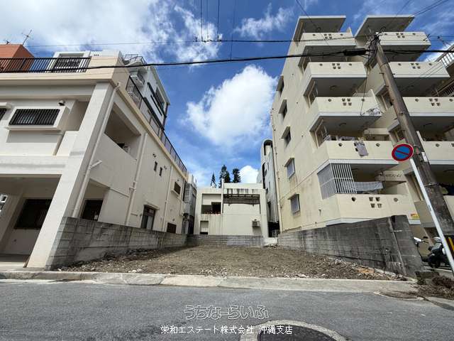 那覇市曙1丁目
