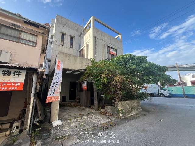 那覇市若狭3丁目