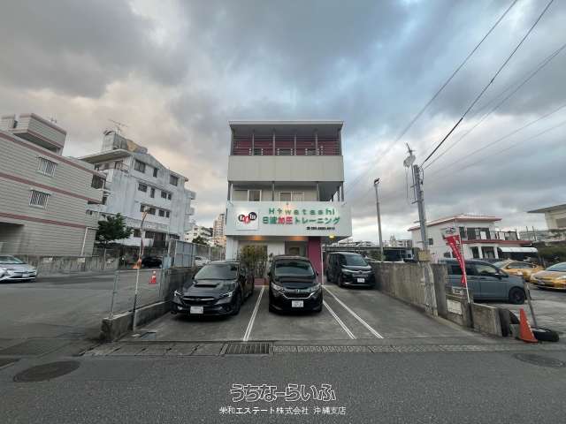 豊見城市真玉橋