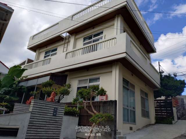 那覇市首里末吉町2丁目