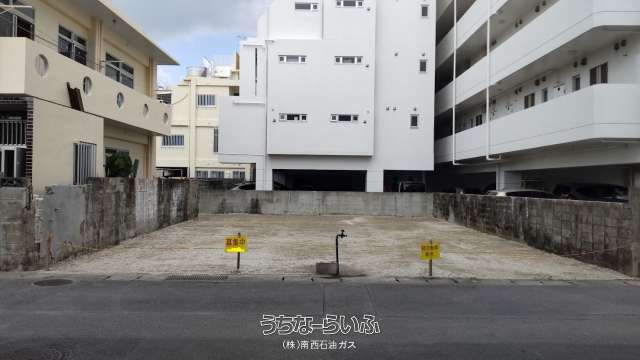 株 南西石油ガス うちなーらいふ 沖縄の不動産会社