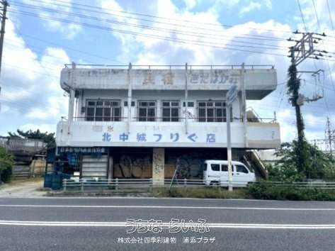 沖縄市与儀３丁目店舗兼住宅