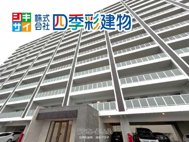 プレミアムコート浦添勢理客 1200号