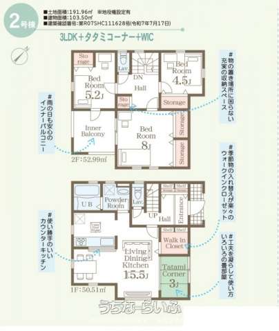  data-sub-html="captionMadori" 