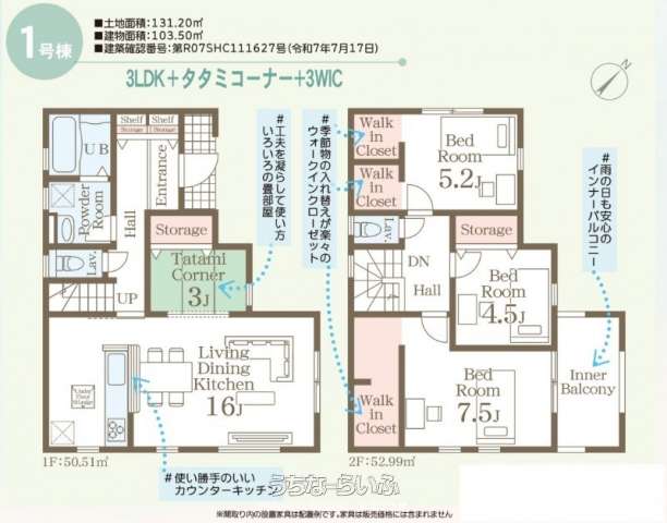  data-sub-html="captionMadori" 