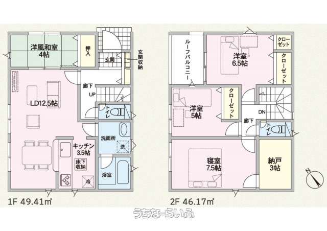 data-sub-html="captionMadori"