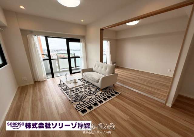 ペガサスマンション曙 1002号