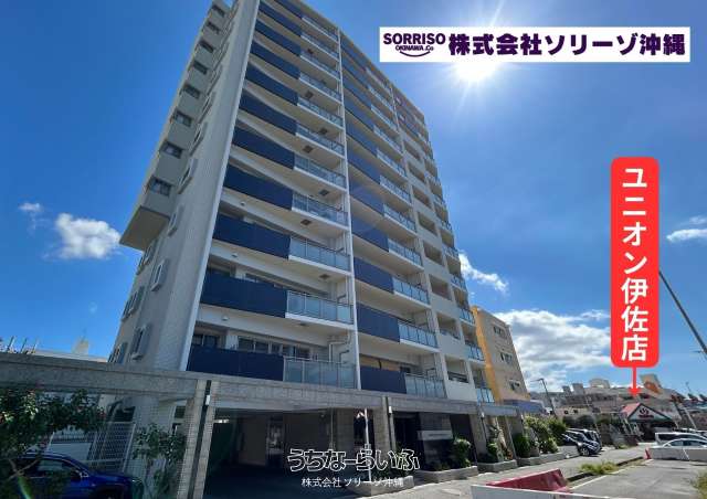 プレミスト宜野湾グランレーベル 702号