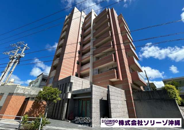 ライオンズマンション浦添宮城 602号