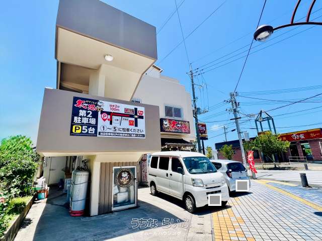 コーポＭ 205号