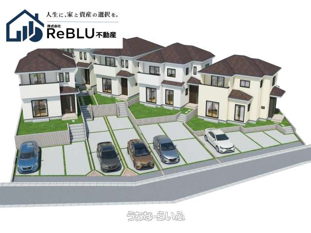 【子育て向き戸建て】具志頭全5棟 ★総まとめ★