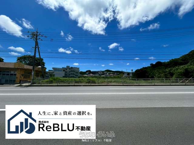 【西原シティ通り沿いの土地210坪!坪単価34万!!】西原東小近隣の329号線沿いに珍しく210坪の纏まった土地がでました