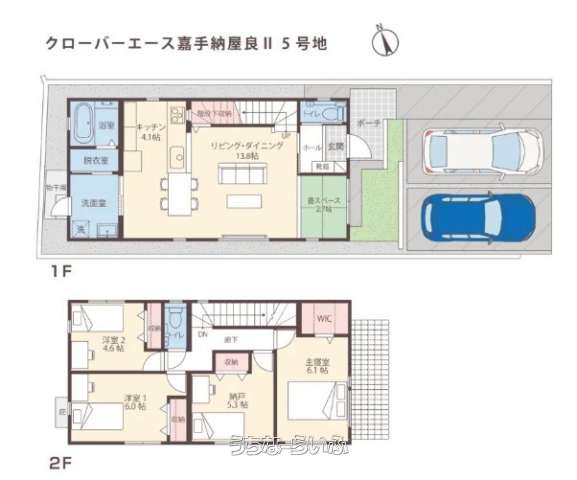 data-sub-html="captionMadori"