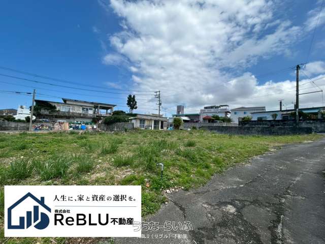 【ビーチまで徒歩約10分！】建築条件なし49坪の土地