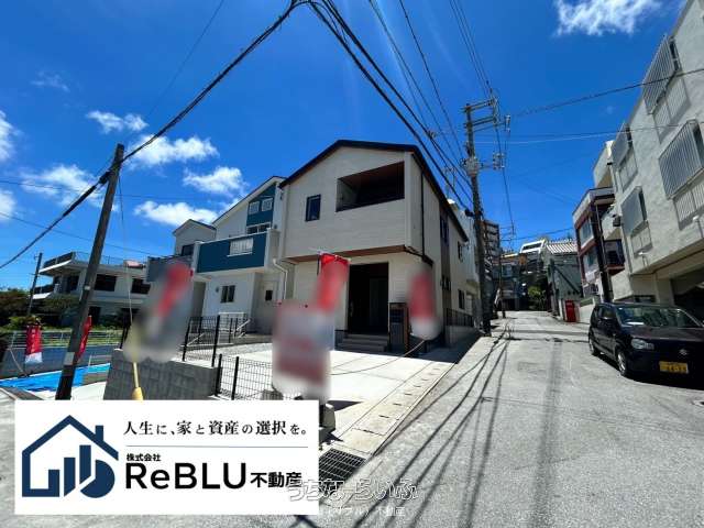 ブルーミングガーデン那覇市楚辺全3棟 3号棟